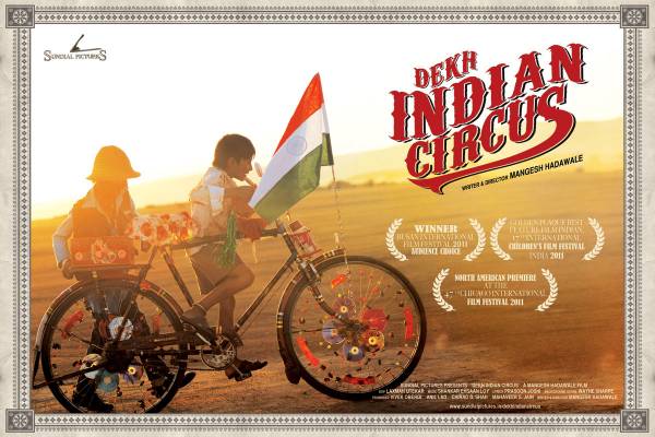 Dekh Indian Circus poster small | The Indian Down Under