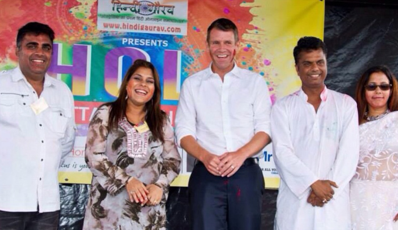 Holi Mela 1 - 1
