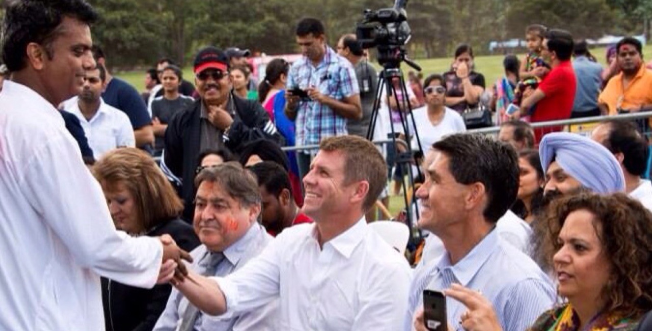 Holi Mela 1 - 2