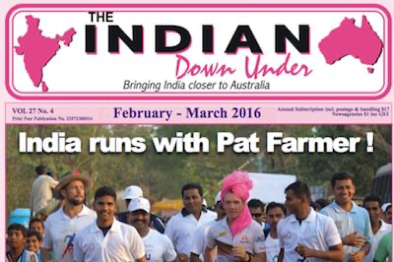 E-Paper - February/March 2016