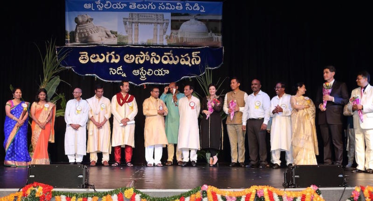 Telugu Samithi 2