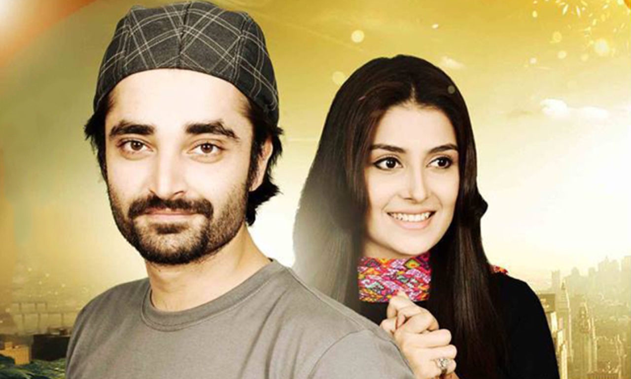 pyare afzal