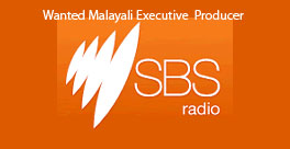 SBS Malayali