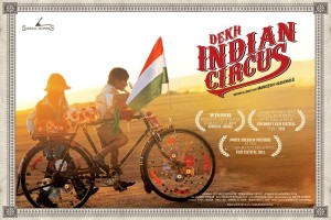 Dekh Indian Circus poster small