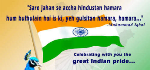 Flag Hoisting Ceremony on Republic Day: All invited! | The Indian Down ...