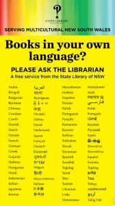 4252_Multicultural Books in your language_LCD Sign_381x677