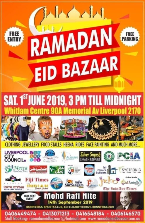 Ramadan Eid Bazaar on June 1 at Whitlam Centre | The Indian Down Under